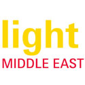 Light Middle East exhibition Africa promotion